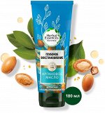 HERBAL ESSENCES Бальзам-ополаскиватель Аргановое масло 180мл