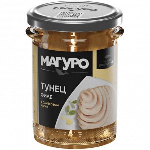 Тунец филе в оливковом масле Магуро 200г
