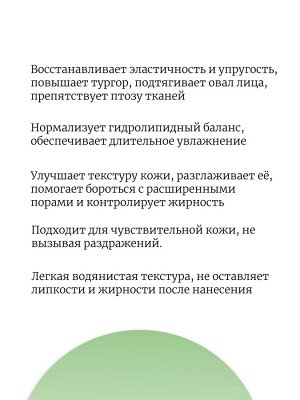 JMsolution Сыворотка со спикулами Skin Boost Spicule 0.02