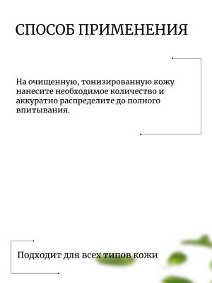 JMsolution Сыворотка со спикулами Skin Boost Spicule 0.02