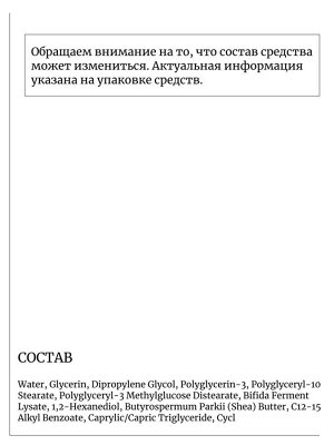 JMsolution Сыворотка со спикулами Skin Boost Spicule 0.02