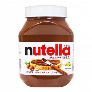 Шоколадно-ореховая паста Ferrero Nutella 1 кг