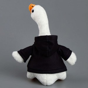 Мягкая игрушка «Гусь: С ДР КРЧ», 35 см