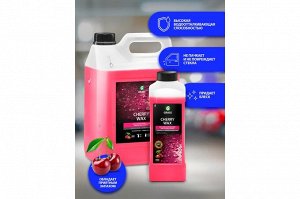 Воск быстрая сушка CHERRY wax 1л