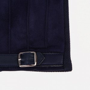 Перчатки мужские, безразмерные, без утеплителя, цвет синий