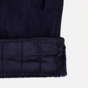Перчатки мужские, безразмерные, без утеплителя, цвет синий