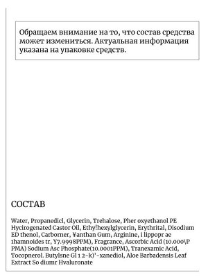 JMsolution Тонер с витамином С 600мл Skin Boost Vita C Toner