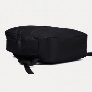 Набор рюкзак мужской на молнии с USB, наружный карман, косметичка, сумка, цвет чёрный