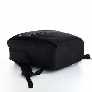Рюкзак городской на молнии, с USB, 4 кармана, размер 30x12x43 см, чёрный