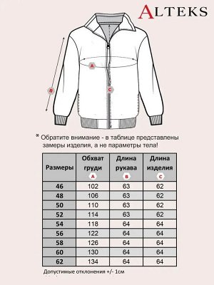 Толстовка женская