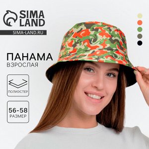 Панама «Хаки», камуфляж