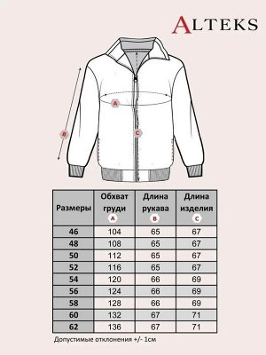 Толстовка женская