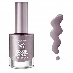 Лак EXPERT №42 лаванда перламутр