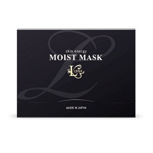 Увлажняющая, отбеливающая маска с витамином С, плацентой и шелком Luara LEWA Moist Mask 5 шт