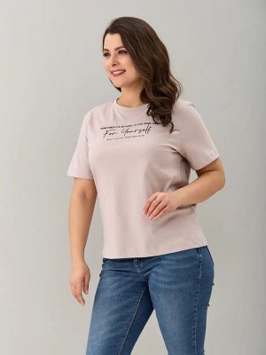 Футболка женская