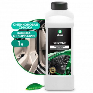 Смазка силиконовая SILIKONE 1 л