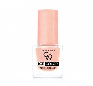 Лак для ногтей мини "ICE COLOR" №174 розовый песок перламутр