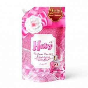 Кондиционер для белья HABY BOOSTER PRINCESS CONCENTRATE, 540мл