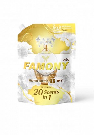 Кондиционер для белья FAMONY, GENTLE, 1300мл