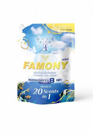 Кондиционер для белья FAMONY, HAPPINESS OCEAN, 1300мл