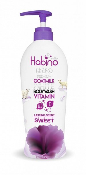 Жидкое мыло для тела с козьим молоком HABINO SWEET, 500мл