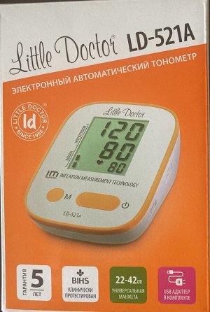 Электрический автоматический тонометр Little Doctor LD-521A