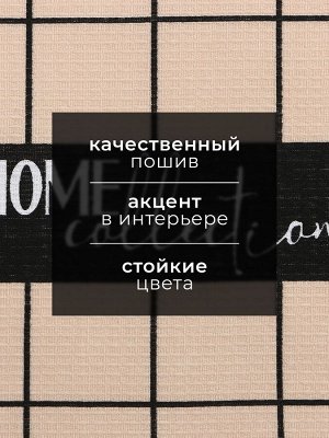 Кухонное полотенце «Доляна. В клетку», 28x46 см, 100% хлопок, вафля 160 г/м²