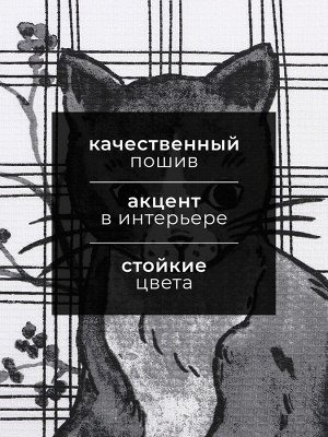 Кухонное полотенце «Доляна. Останься дома», 28x46 см, 100% хлопок, вафля 160 г/м²
