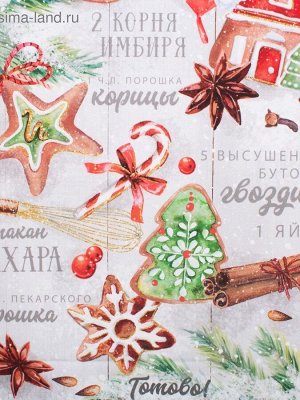 Полотенце Этель «Имбирное печенье» 40x70 см,100% хл, саржа 190 г/м²