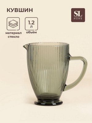 Sima-Land Home Кувшин SL Home «Модерн», 1.2 л, 19.5x13x18.5 см, стекло, графитовый