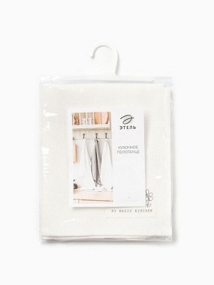 Полотенце «Этель» Linen, 40x70 см, 100% лён, 295 г/м²