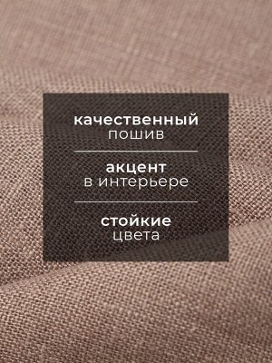 Кухонное полотенце «Этель» Woody, 40x66 +/-3 см, лён 100%, 190 г/м²