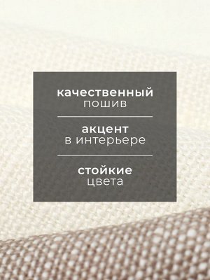 Полотенце «Этель» Rigoroso, 40x70 см, лён 100%, 260 г/м²