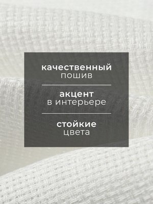 Кухонное полотенце «Этель» Cloudy, 40x70 см, лён 100%, 180 г/м²