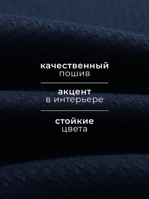 Полотенце «Этель» Base, 40x70 см, 31% лён, 69% хлопок, 240 г/м²