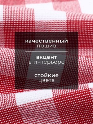 Полотенце Этель "Клетка", цвет красный, 38х63 см, 100% хл