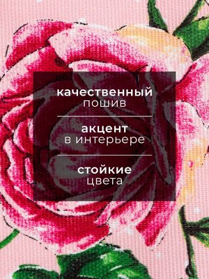 Набор кухонных полотенец «Доляна. Для тебя», 35x60 см-2 шт., 100% хлопок