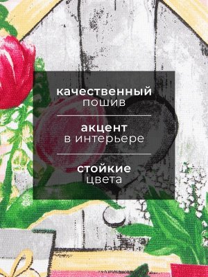 Набор кухонных полотенец Доляна «Самой заботливой», 35х60см-2шт, 100% хл