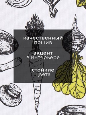 Набор полотенец кухонный Доляна «Овощи» 35x60 см - 2 шт., 100% хлопок