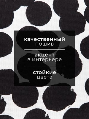 Кухонное полотенце «Доляна. Горох», 35x60 см, 100% хлопок, 160 г/м²