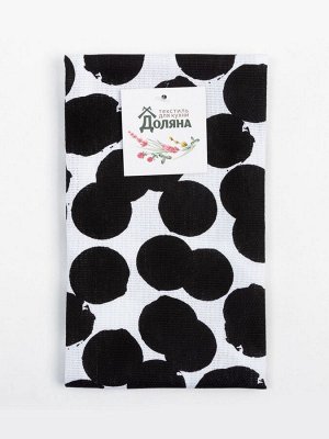 Кухонное полотенце «Доляна. Горох», 35x60 см, 100% хлопок, 160 г/м²
