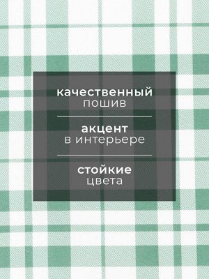 Полотенце "Этель" Eucalyptus (клетка) 40х70см, 100% хлопок, саржа 190 г/м2