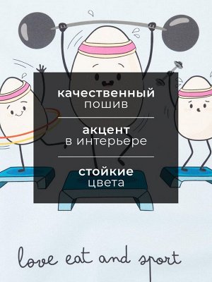 Кухонное полотенце пасхальное «Этель» Love eat and sport, 40x73 см, 100% хлопок, саржа 190 г/м²
