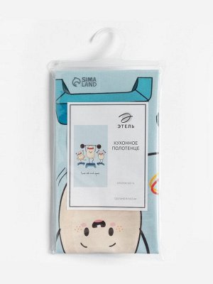Кухонное полотенце пасхальное «Этель» Love eat and sport, 40x73 см, 100% хлопок, саржа 190 г/м²