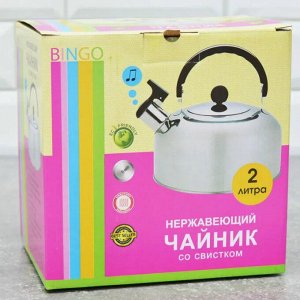 Чайник "Bingo"со свистком 2л