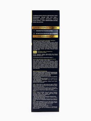 Краска для волос "FARA NC" тон 350/7.03 - Пшеница, 116 г
