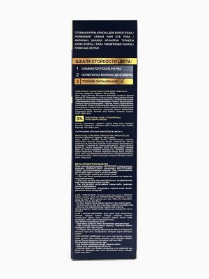 Краска для волос "FARA NC" тон 324/6.6 - Тёмный рубин, 116 г