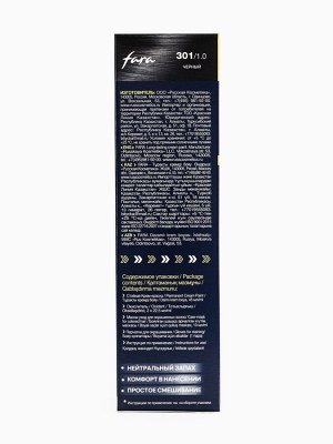 Краска для волос "FARA NC" тон 301/1.0 - Черный, 116 г