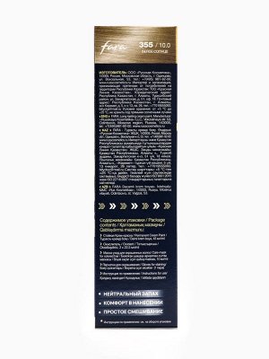 Краска для волос "FARA NC" тон 355/10.0 - Белое солнце, 116 г