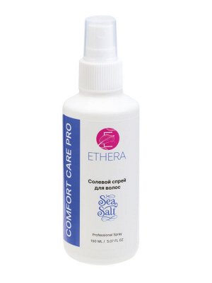 ETHERA Профессиональный солевой спрей для волос / Sea Salt, 150 мл
